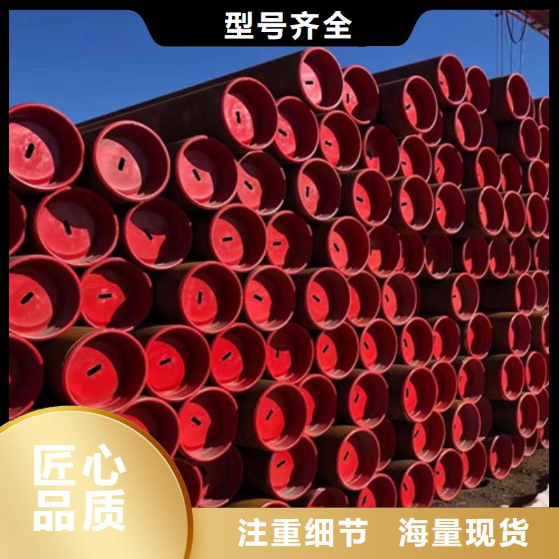 石油套管Q355B槽钢诚信经营质量保证