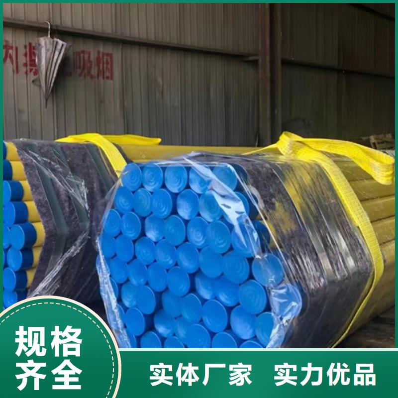 石油套管,Q355B無(wú)縫鋼管廠(chǎng)家供應(yīng)