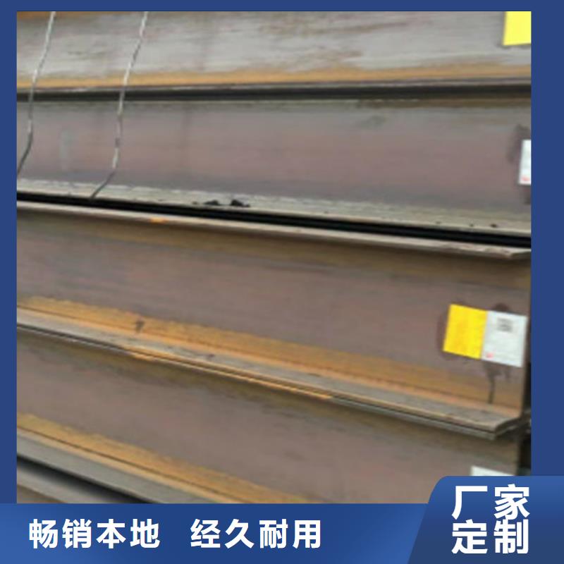 H型钢Q355B无缝钢管细节决定品质