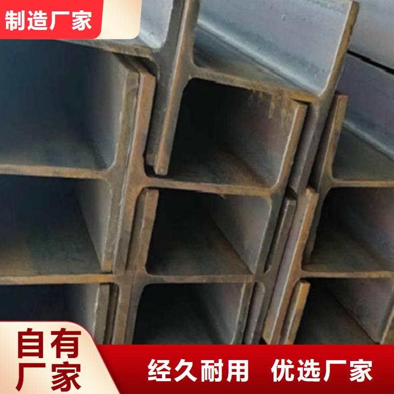 H型钢Q355B无缝方管厂家工艺先进