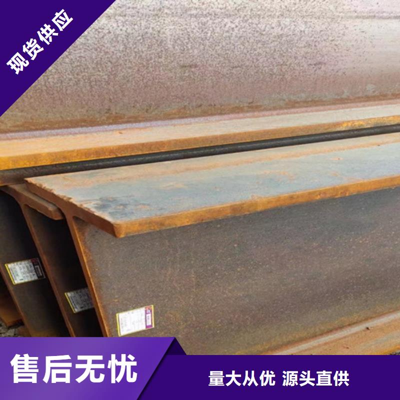 H型鋼Q355B無縫鋼管嚴(yán)選好貨