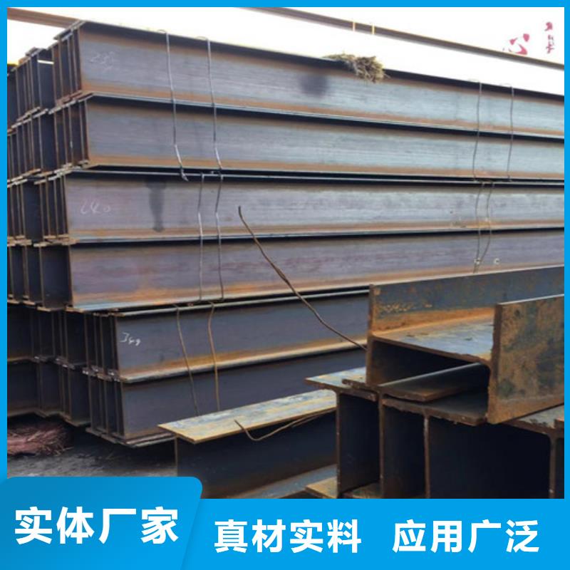 H型钢_Q345B槽钢欢迎新老客户垂询
