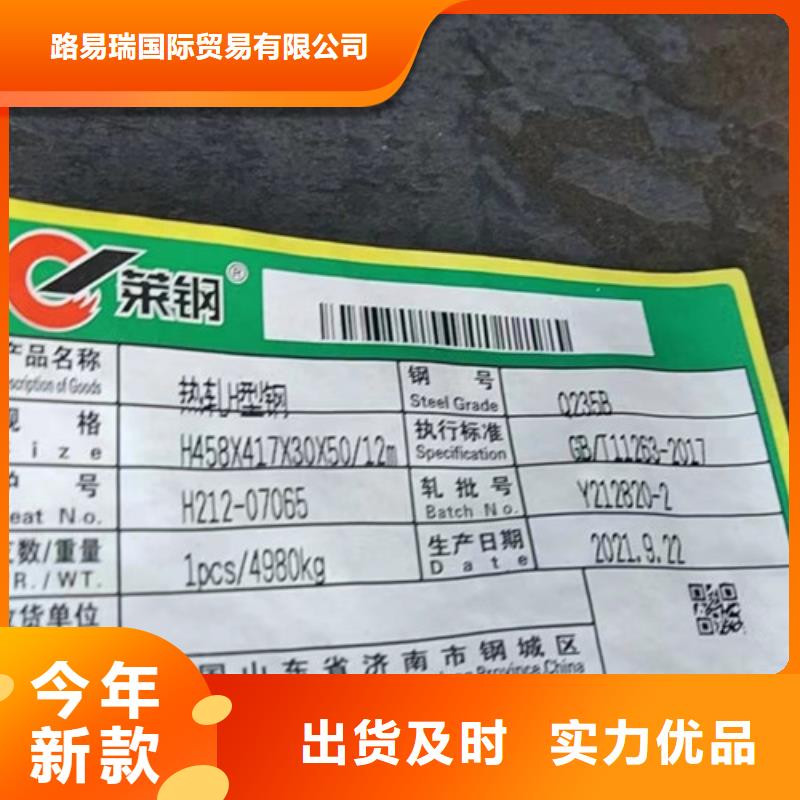 H型钢Q355B无缝方管厂家工艺先进