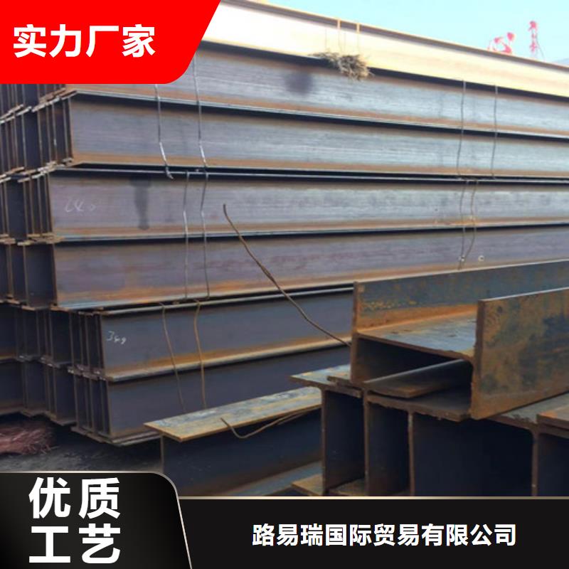 H型钢方管定制零售批发