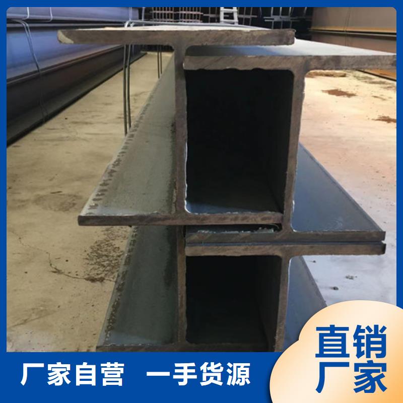 H型钢Q355B无缝方管厂家工艺先进
