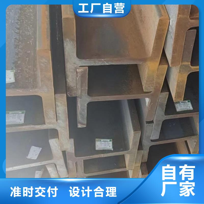 H型鋼_Q345B槽鋼歡迎新老客戶垂詢(xún)