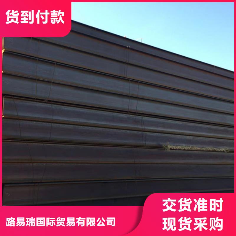H型钢Q355B无缝钢管细节决定品质