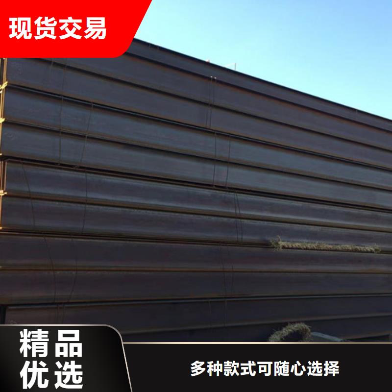 H型钢无缝钢管可接急单
