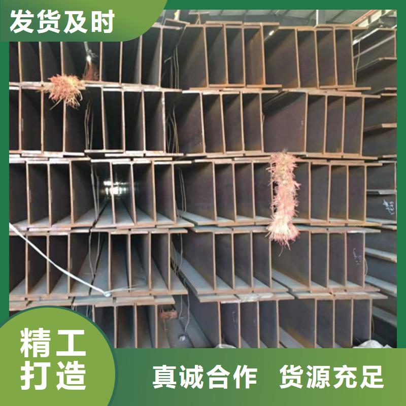 H型钢无缝钢管可接急单