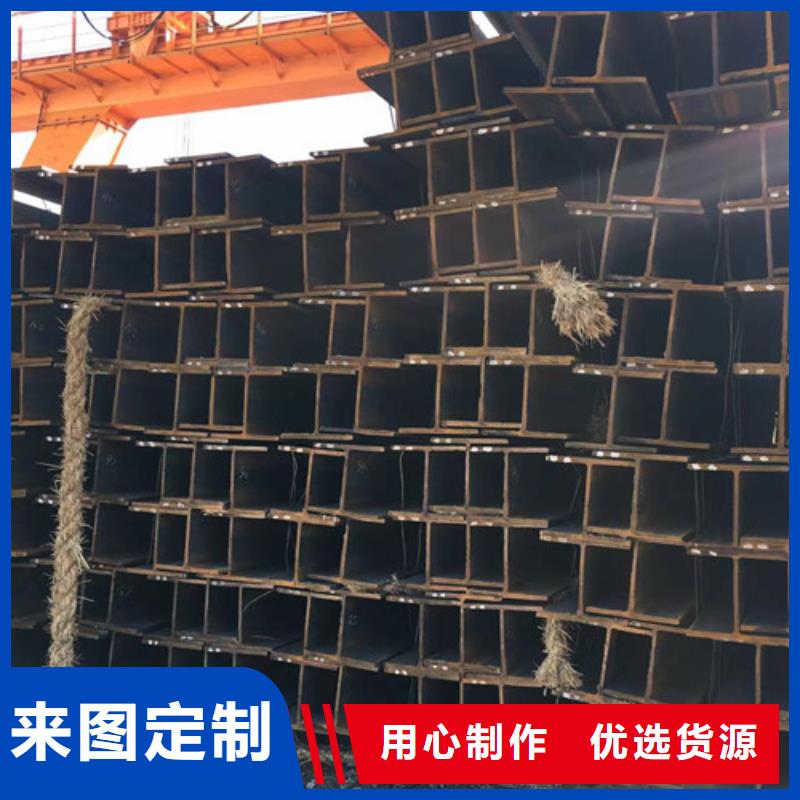 H型鋼Q355B無縫鋼管嚴(yán)選好貨
