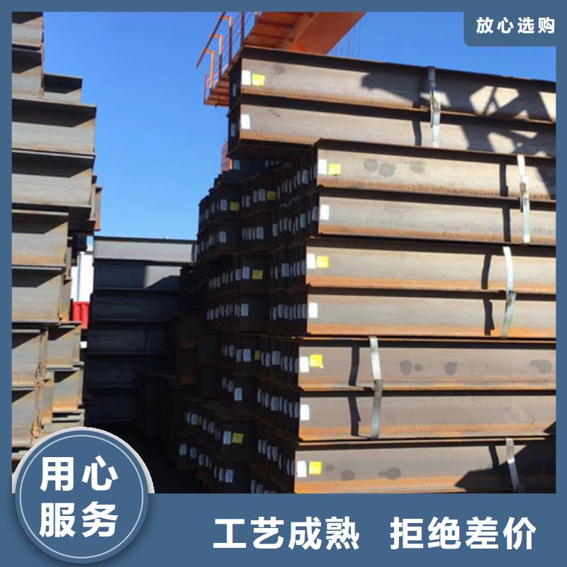 H型钢Q355B无缝方管厂家工艺先进