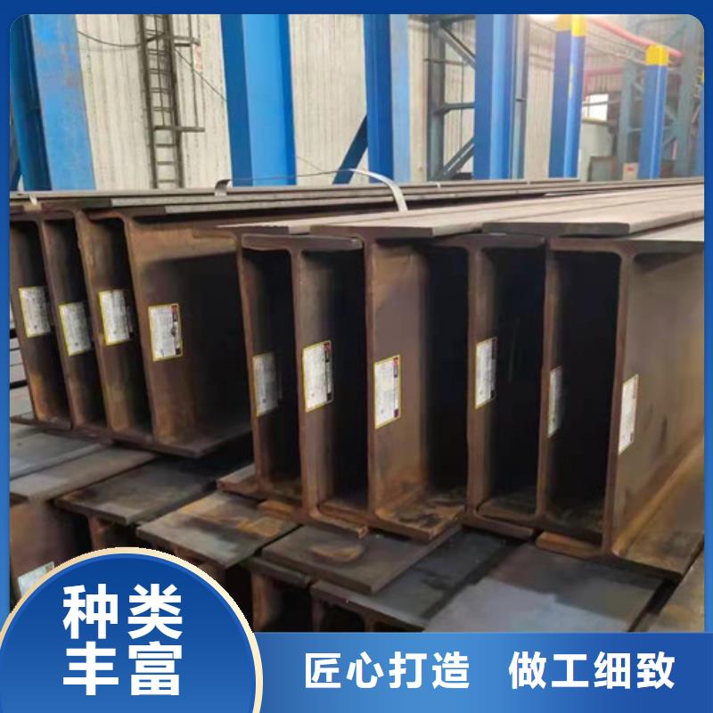 H型鋼Q355B無縫鋼管嚴(yán)選好貨