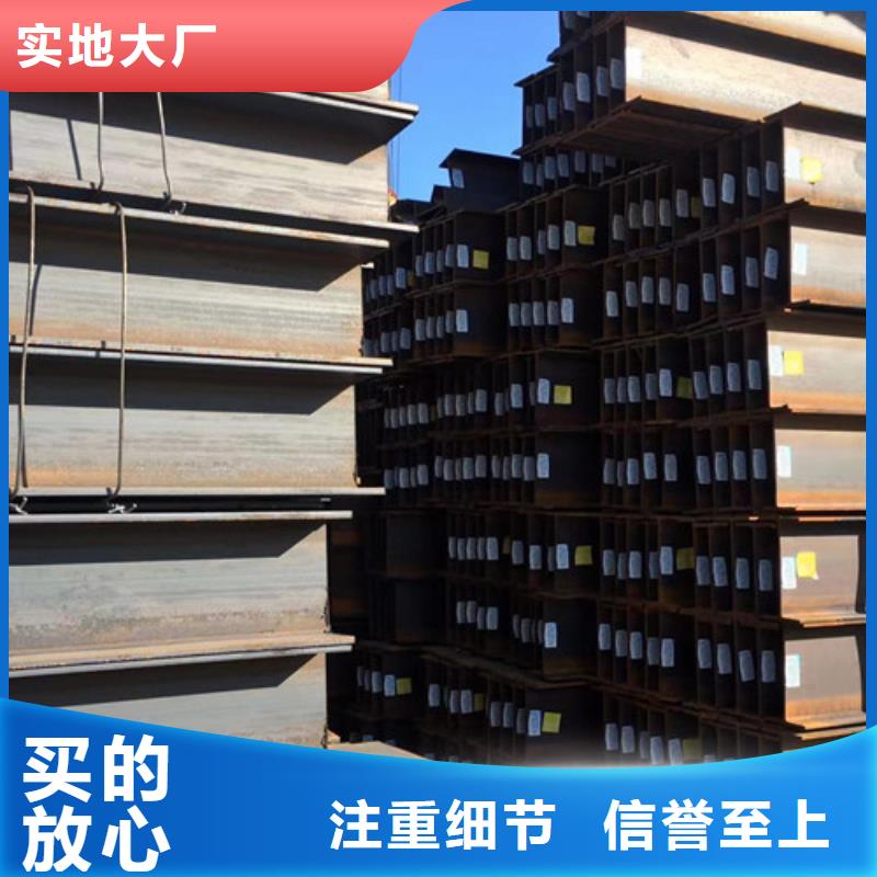 H型钢Q355B无缝方管厂家工艺先进