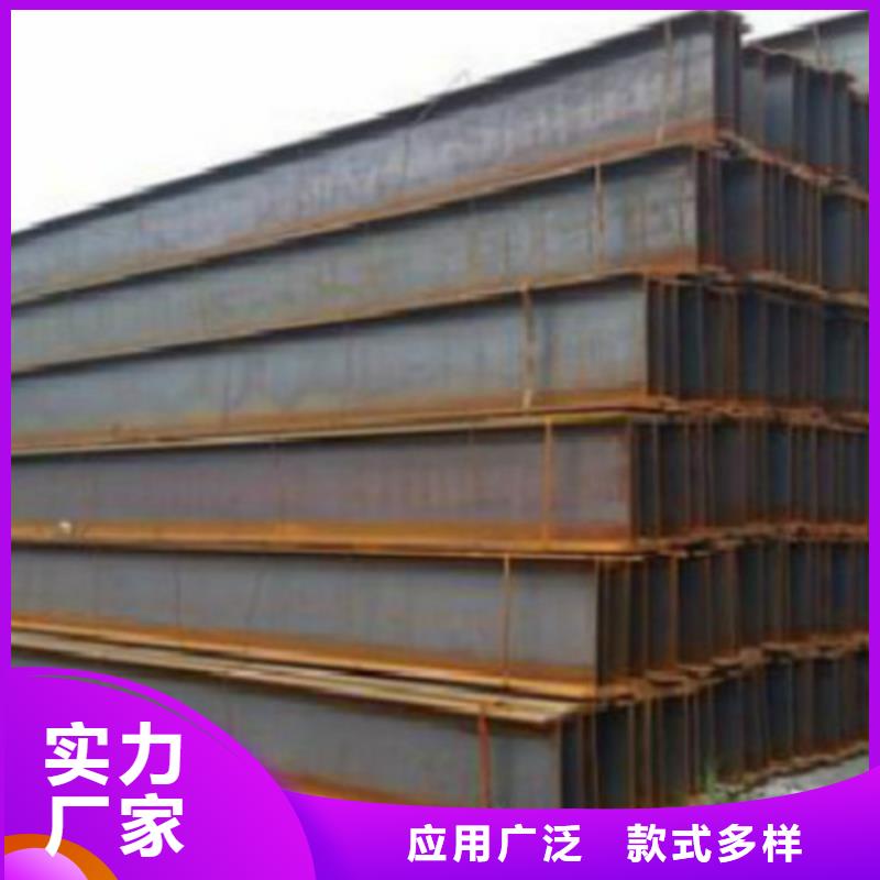 H型鋼Q355CQ355B無縫鋼管庫存量大