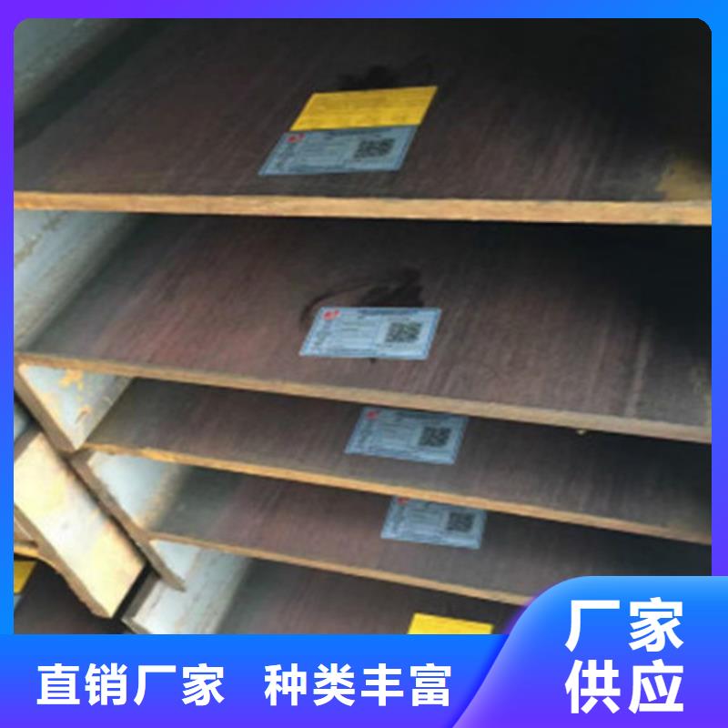 H型鋼Q355C工字鋼廠家十分靠譜