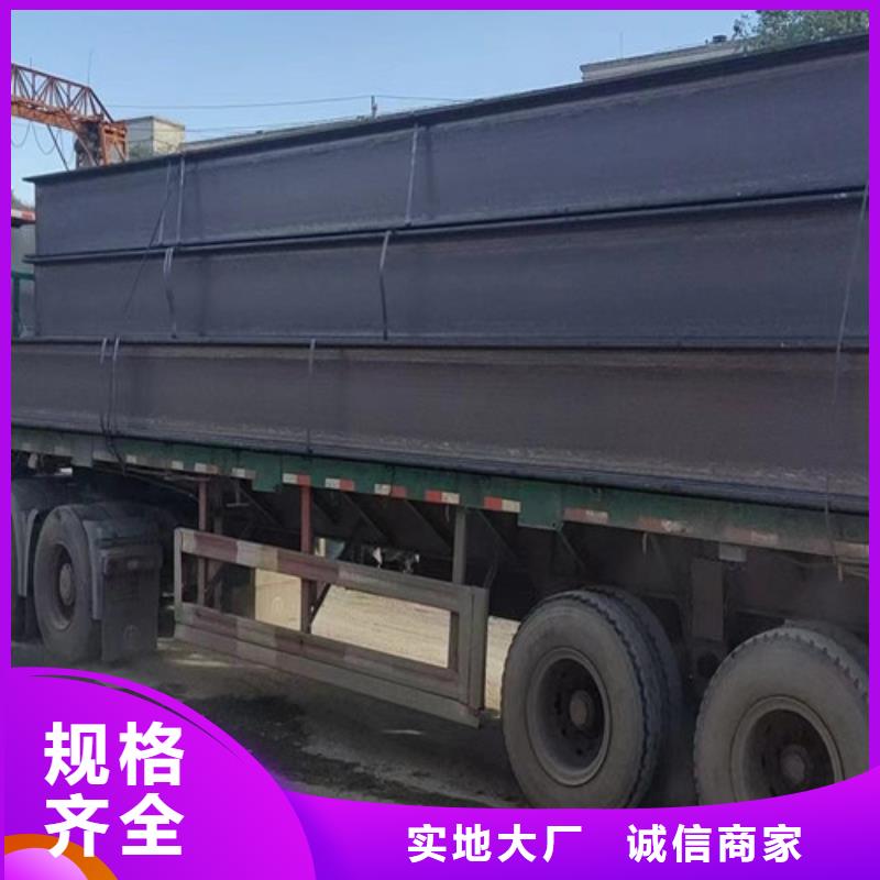 H型鋼Q355C槽鋼源頭廠家來圖定制