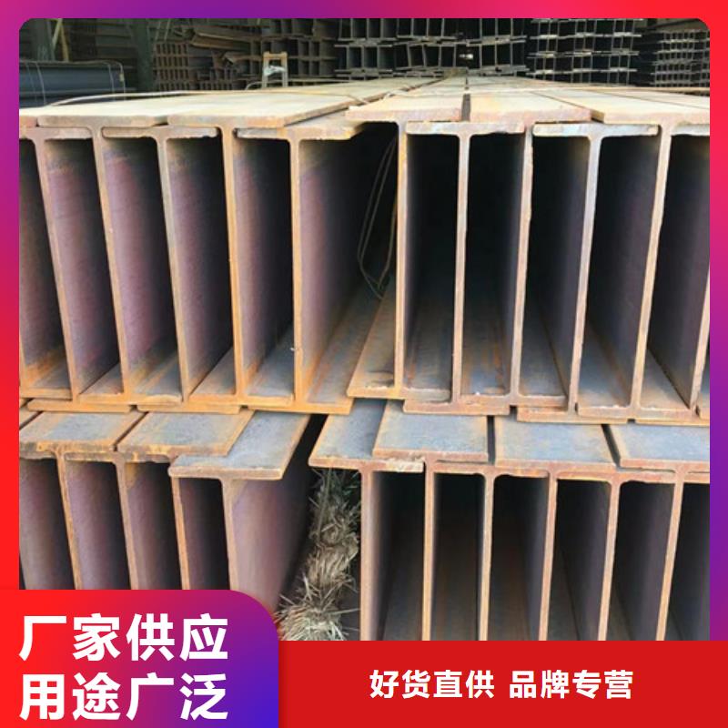 H型钢Q355C槽钢源头厂家来图定制