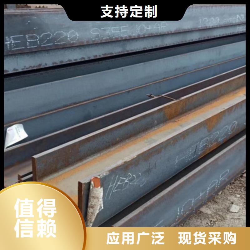 H型鋼Q345DQ355B角鋼24小時(shí)下單發(fā)貨