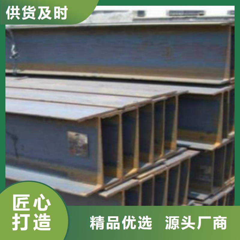 H型钢Q345DQ355B角钢24小时下单发货