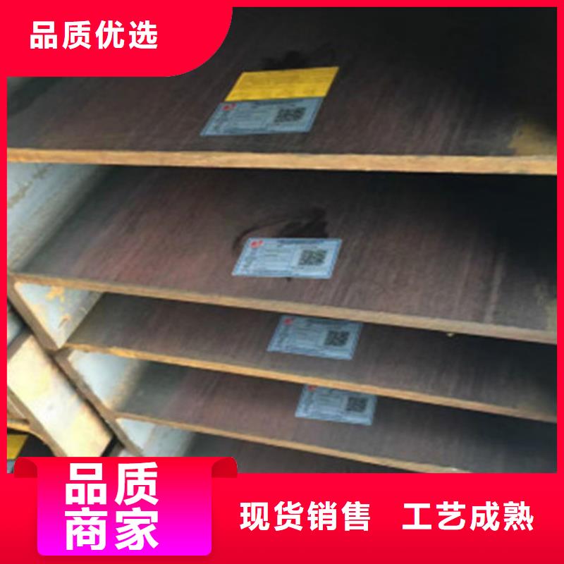 H型鋼Q345DQ355B角鋼24小時(shí)下單發(fā)貨