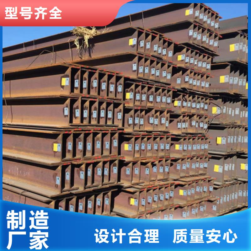 H型钢Q345DQ355B角钢24小时下单发货