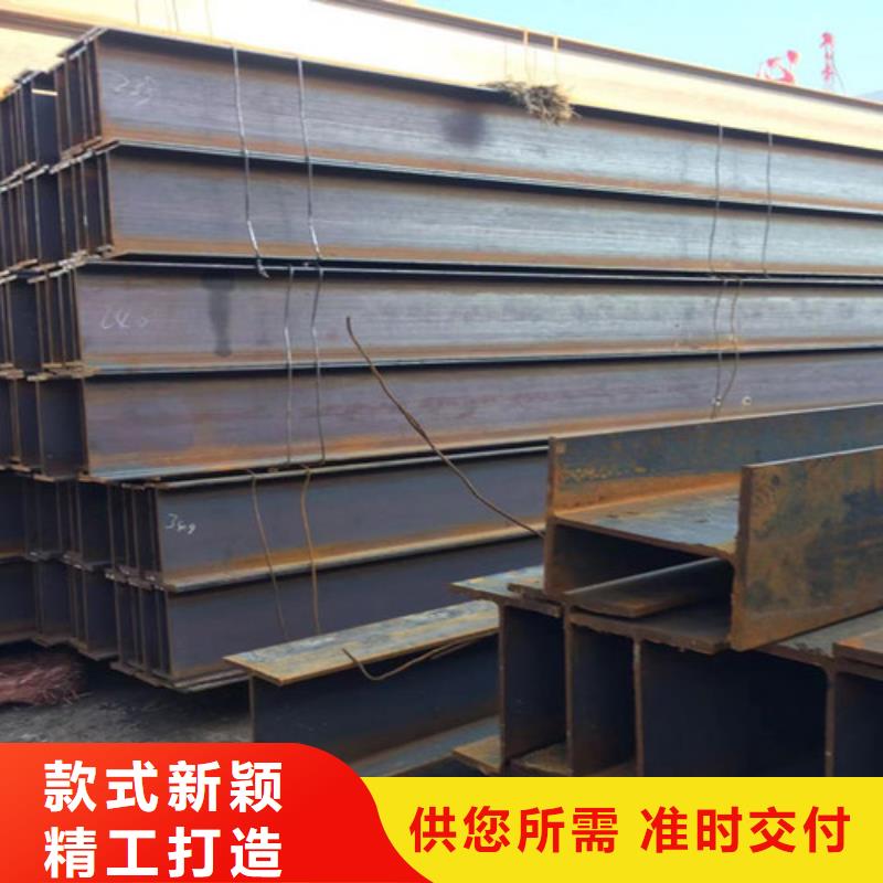 H型钢Q345DQ355B角钢24小时下单发货
