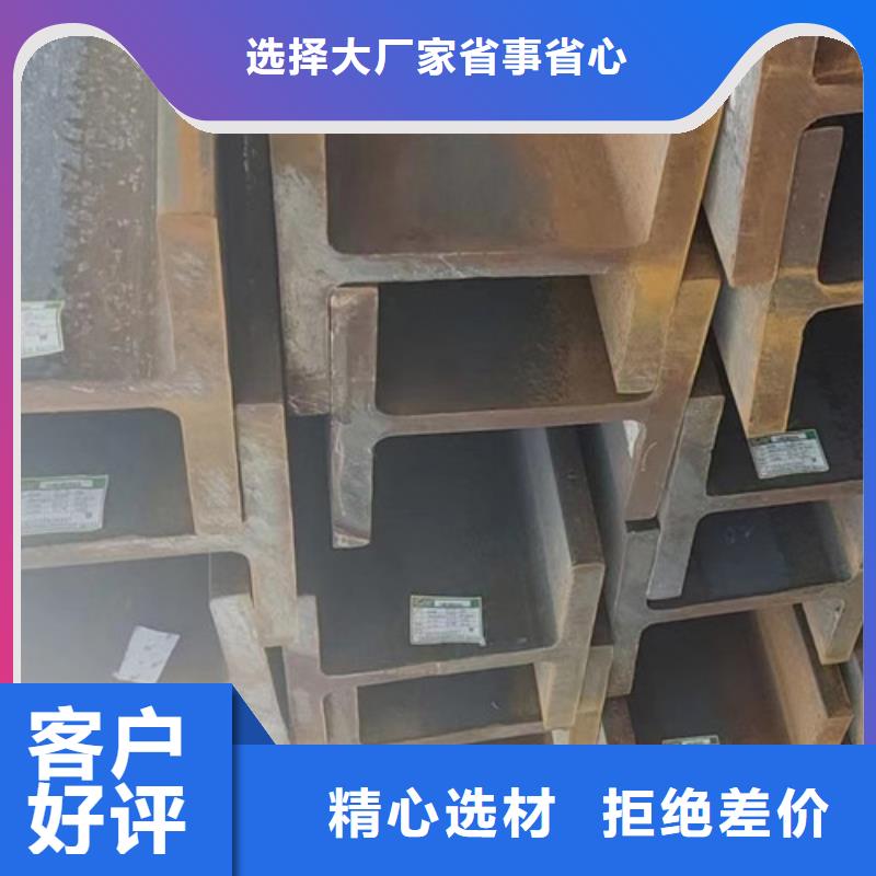 H型钢Q345D槽钢现货直供