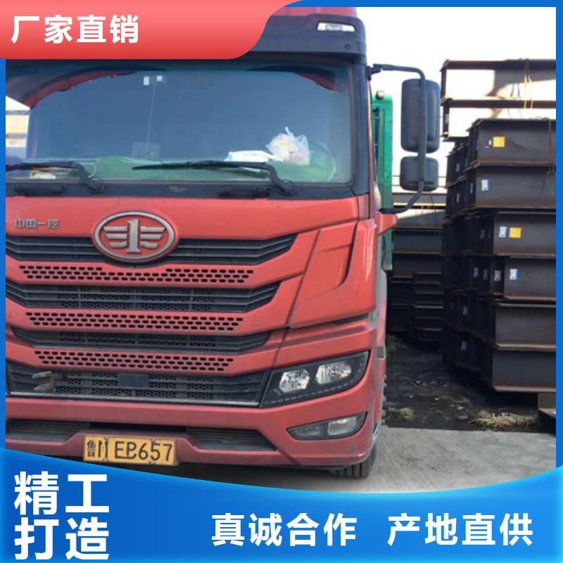 H型鋼Q345D,國標工字鋼源廠供貨