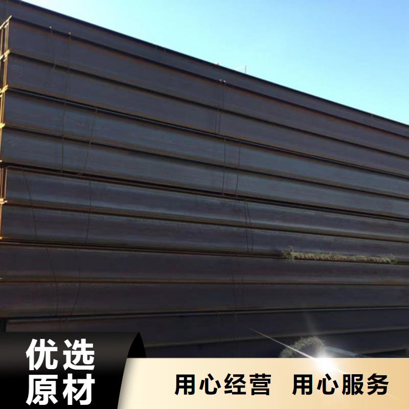 H型钢Q345D槽钢现货直供
