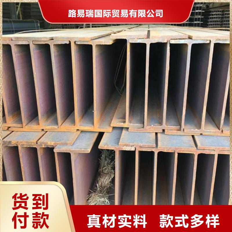 H型鋼Q345D【無縫鋼管】每個細節(jié)都嚴格把關