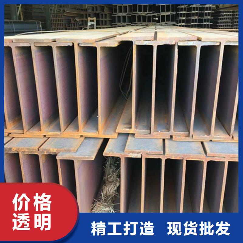 H型钢Q345D槽钢现货直供
