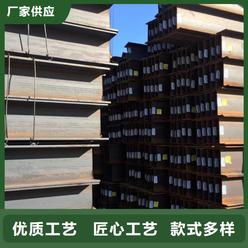 H型鋼Q345D工字鋼用心制造