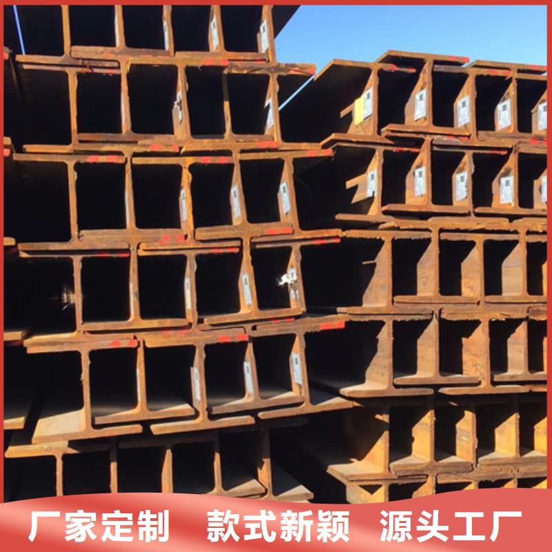 Q355D无缝钢管视频-黑河市Q355D无缝钢管-(周边)可服务区域嫩江|爱辉|牡丹江|大兴安岭|哈尔滨|鹤岗|绥化|大庆