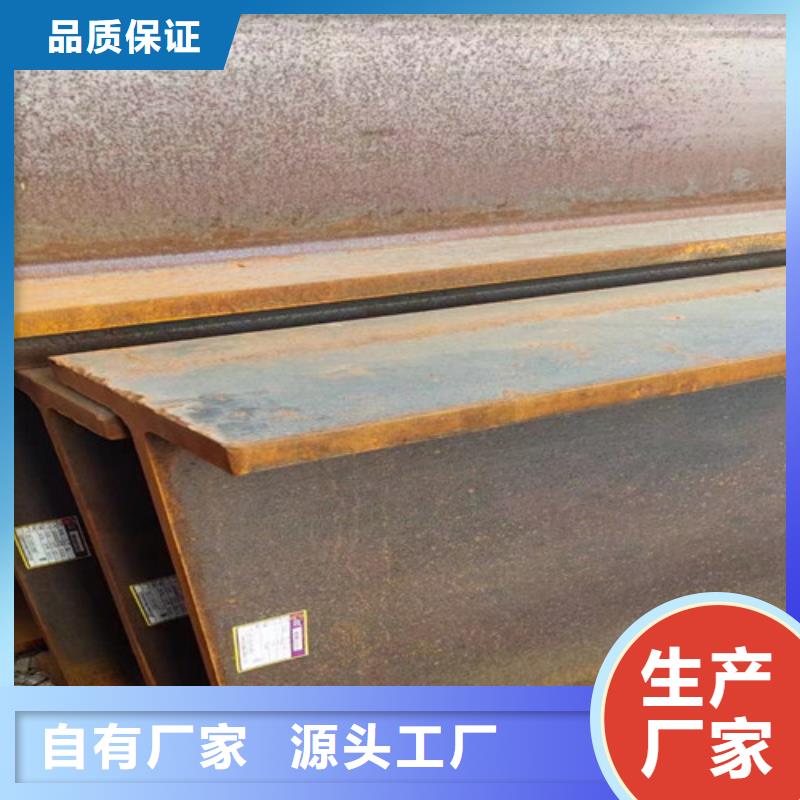 H型钢Q355BQ355B工字钢价格实惠工厂直供