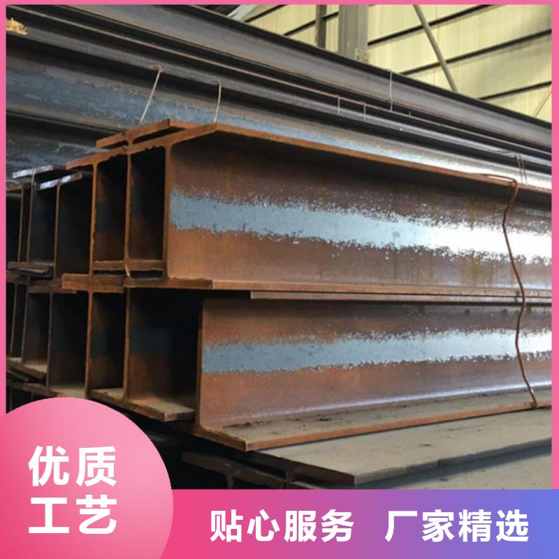 H型钢Q355BQ345B槽钢好品质用的放心
