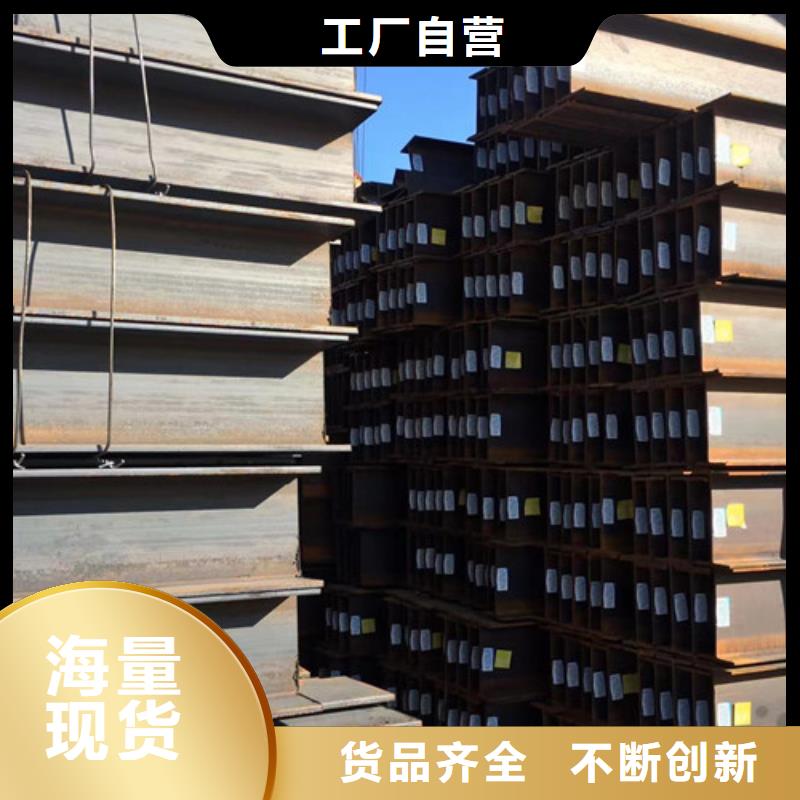 H型钢Q355BQ345B低合金钢板质量牢靠