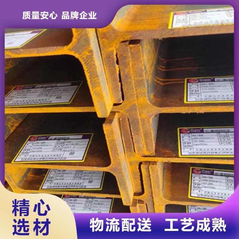 H型钢Q355BQ345B槽钢好品质用的放心