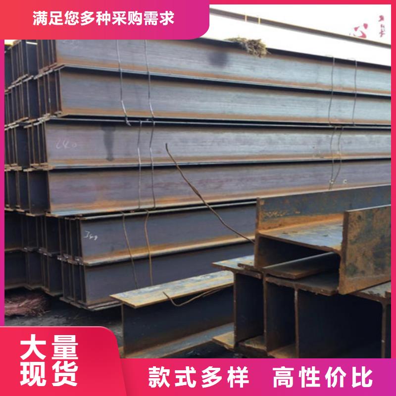H型钢Q355BQ345B槽钢好品质用的放心