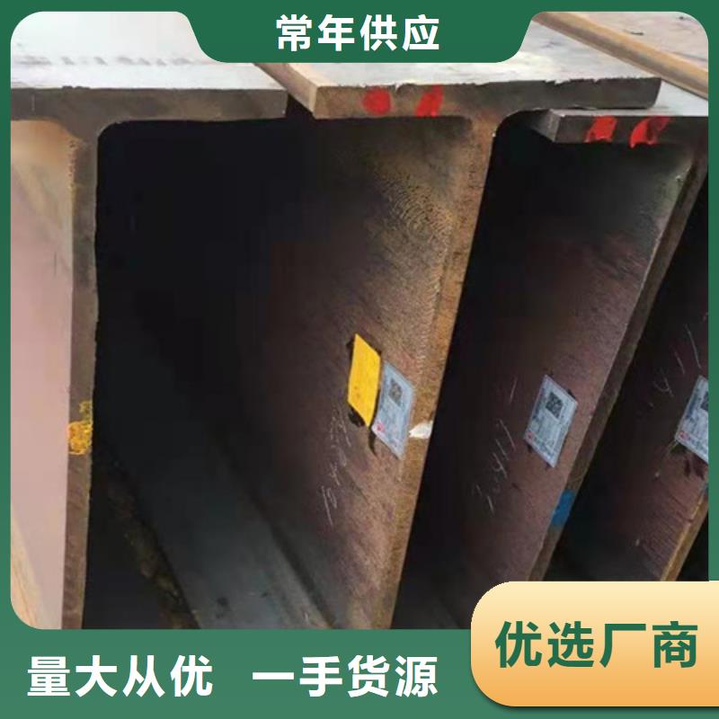 Q355D无缝钢管视频-黑河市Q355D无缝钢管-(周边)可服务区域嫩江|爱辉|牡丹江|大兴安岭|哈尔滨|鹤岗|绥化|大庆
