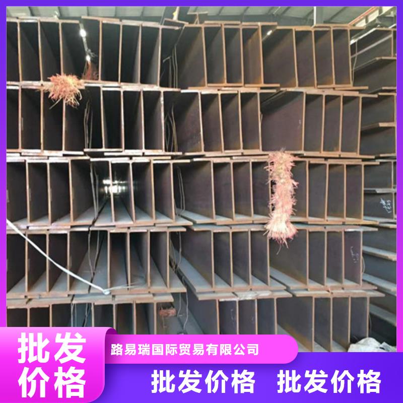H型鋼Q355BQ355B工字鋼價格實惠工廠直供