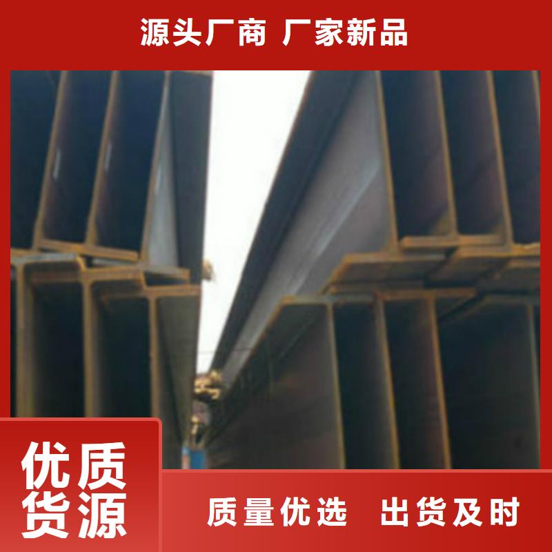 Q355D无缝钢管视频-黑河市Q355D无缝钢管-(周边)可服务区域嫩江|爱辉|牡丹江|大兴安岭|哈尔滨|鹤岗|绥化|大庆