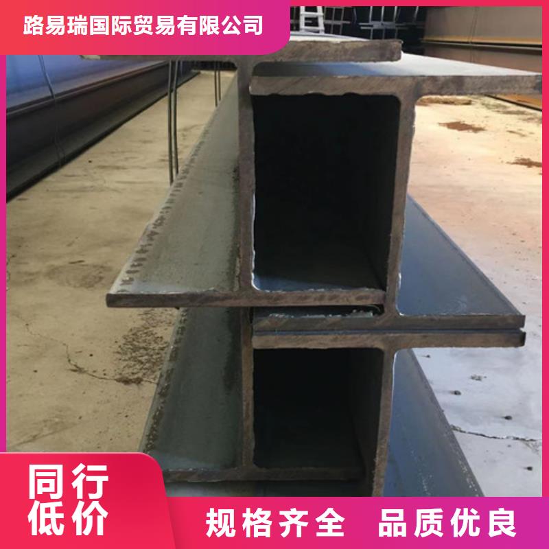 H型钢Q355BQ355B工字钢价格实惠工厂直供