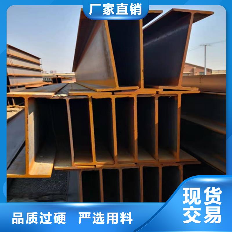 H型钢Q355BQ345B低合金钢板质量牢靠