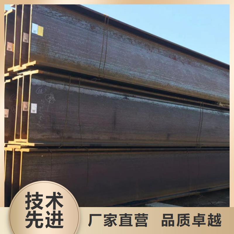 H型鋼Q355BQ355D無縫方管按需定制真材實料
