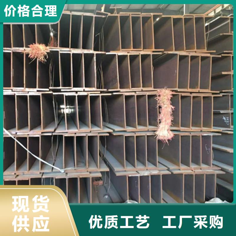 H型鋼Q355B_Q355B角鋼常年供應(yīng)
