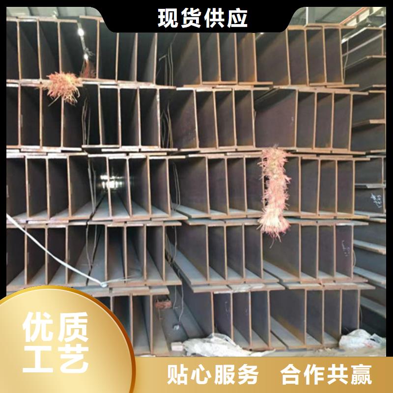 H型鋼Q355BQ345B槽鋼好品質用的放心