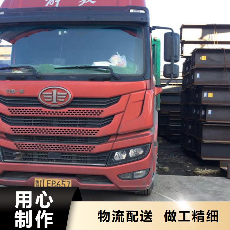 H型鋼Q355BQ355C工字鋼0中間商差價