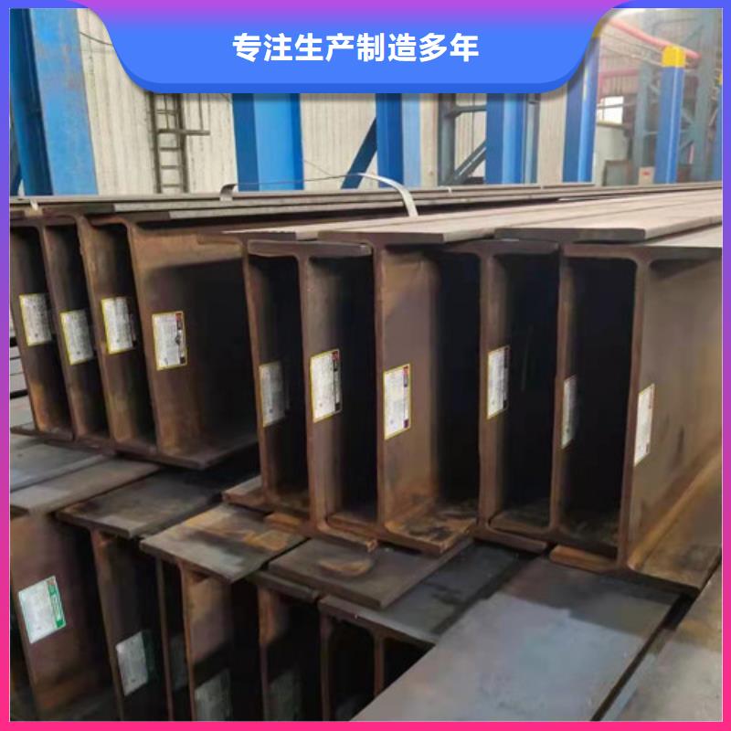 H型鋼Q355BQ355C工字鋼0中間商差價
