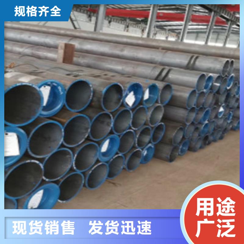 15CrMo無(wú)縫鋼管方管好貨有保障
