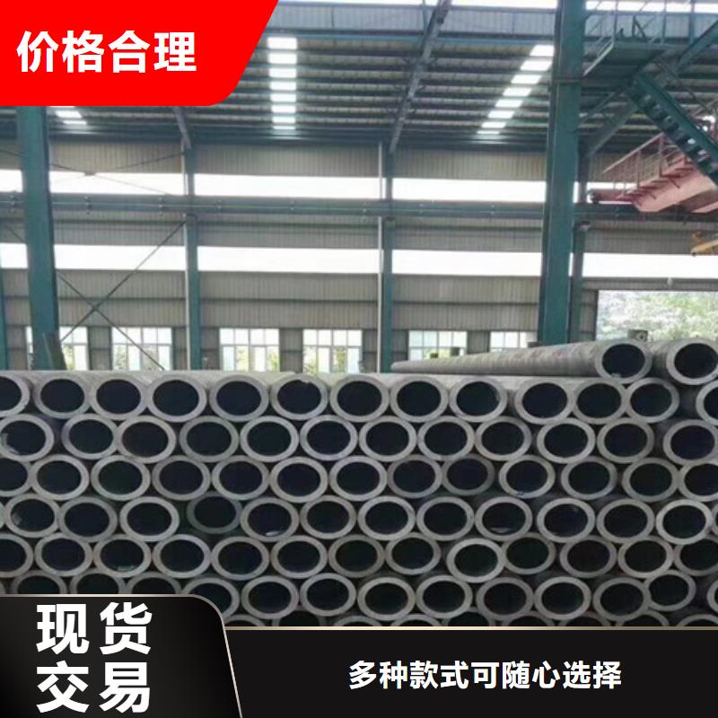 15CrMo无缝钢管_Q355B无缝钢管专心专注专业